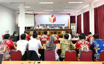 Rapat Dalam Kantor (RDK) "Evaluasi Pelaksanaan Perselisihan Hasil Pemilihan Umum Tahun 2024 di Bawaslu Provinsi Kalimantan Tengah, (29/10/2025)